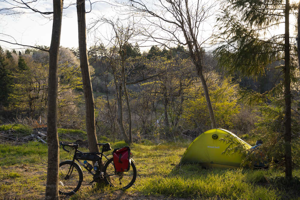 Sakura Bushcraft Field photo 3