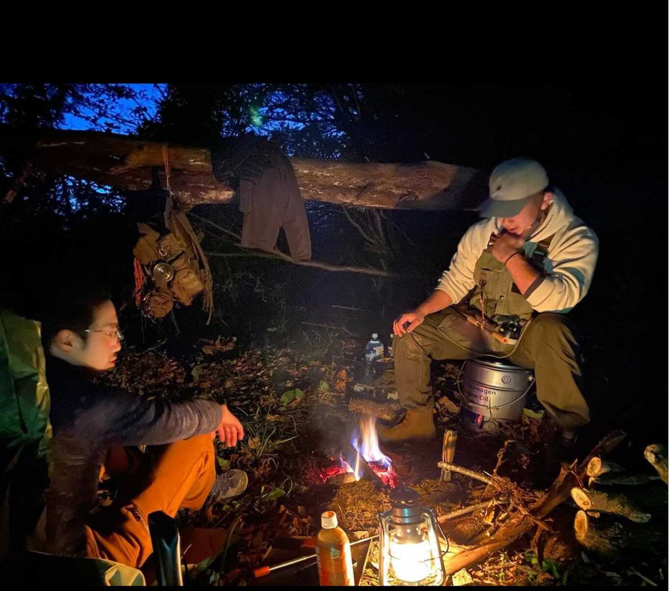 Sakura Bushcraft Field photo 5