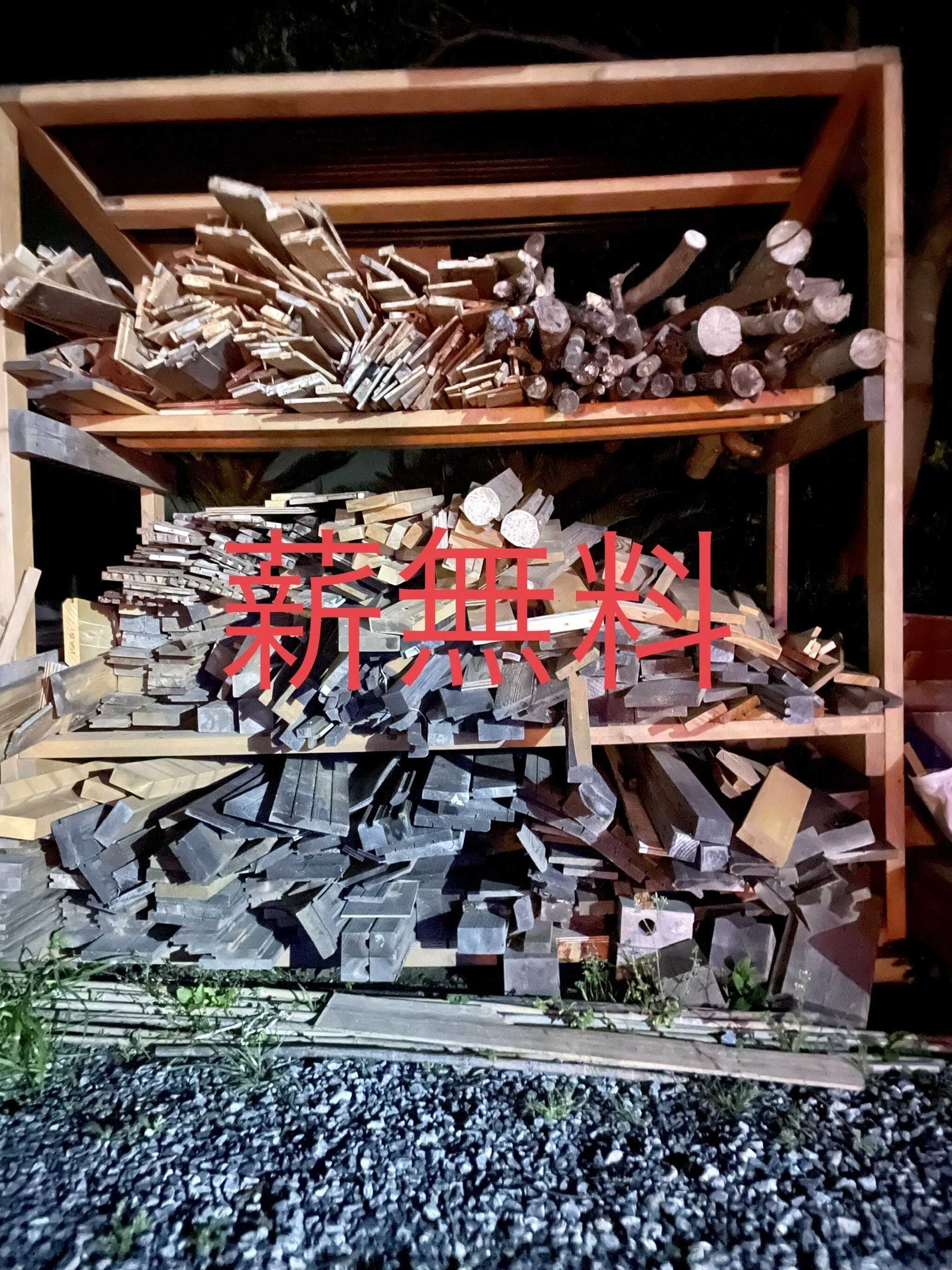 おとキャン広場の写真 3枚目