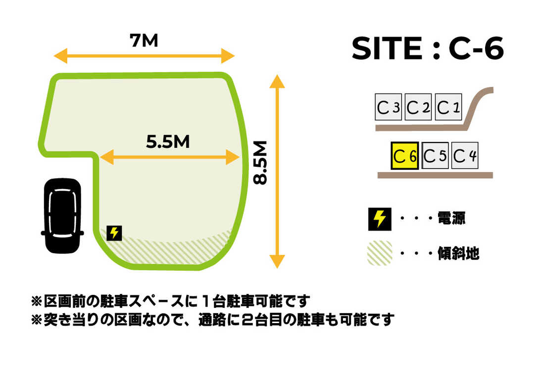 WoodPAL飛駒 オートキャンプ場 photo 3