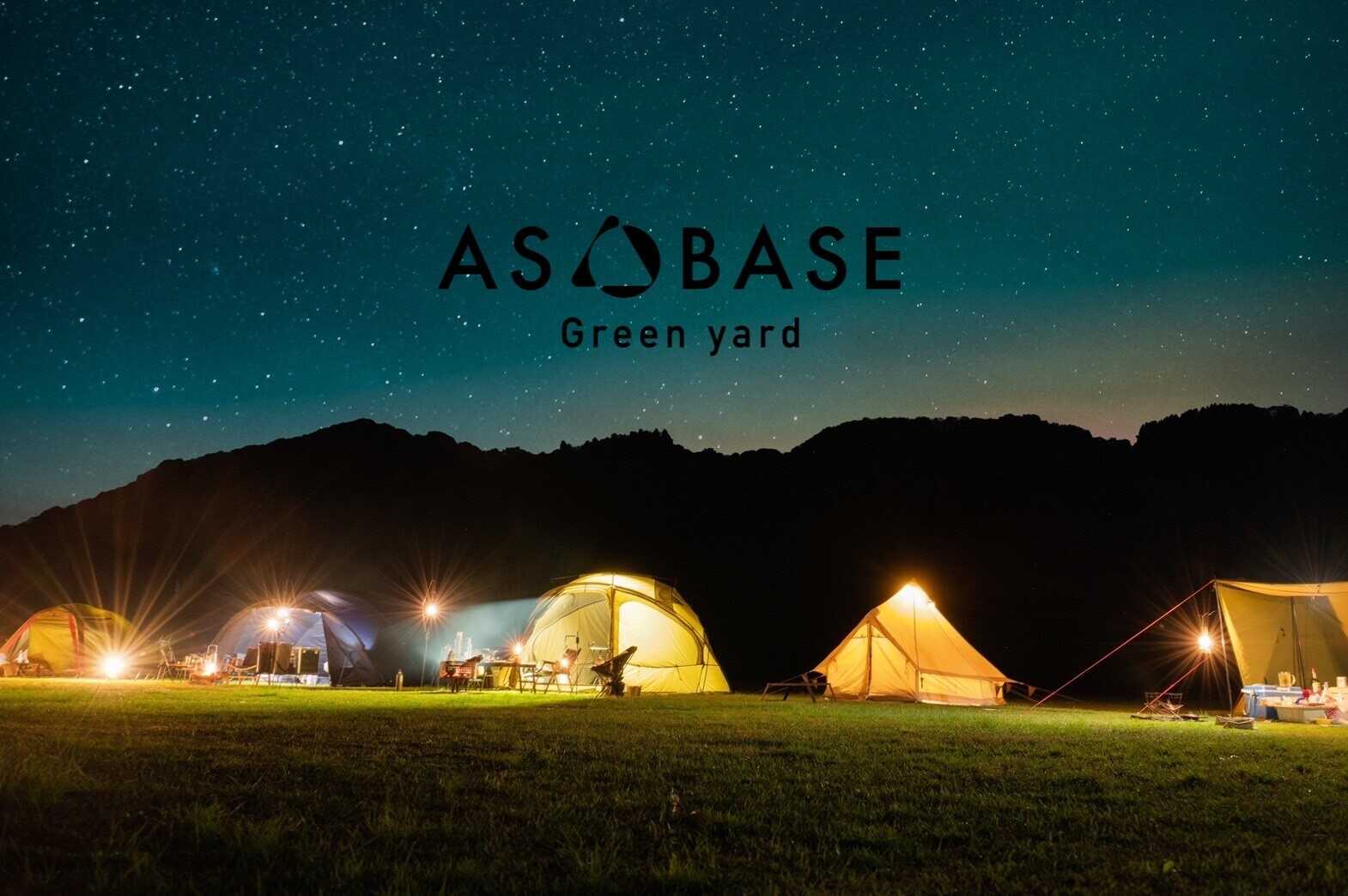 ASOBASE(旧:365 green village)の写真 1枚目
