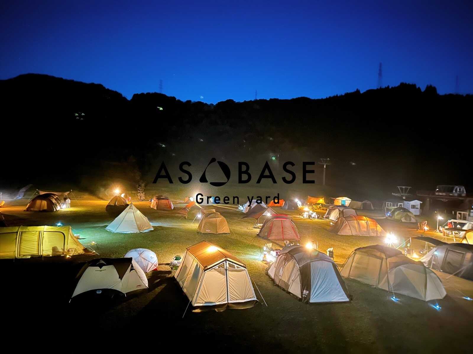 ASOBASE(旧:365 green village)の写真 3枚目