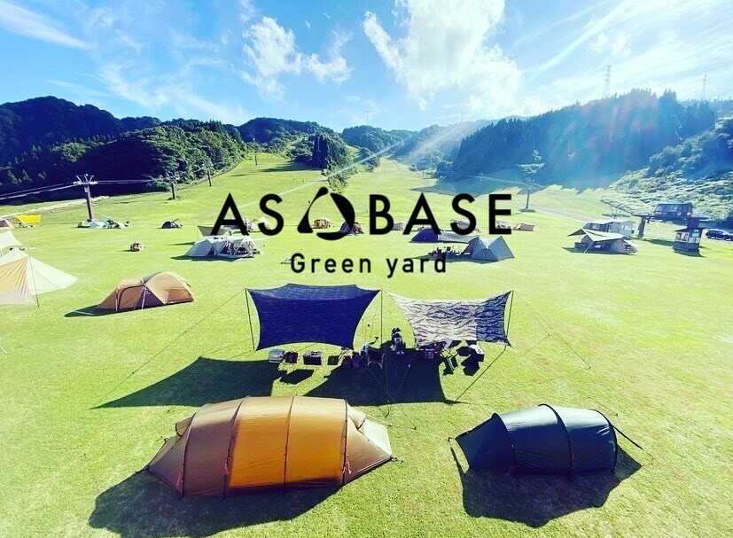 ASOBASE(旧:365 green village)の写真 5枚目