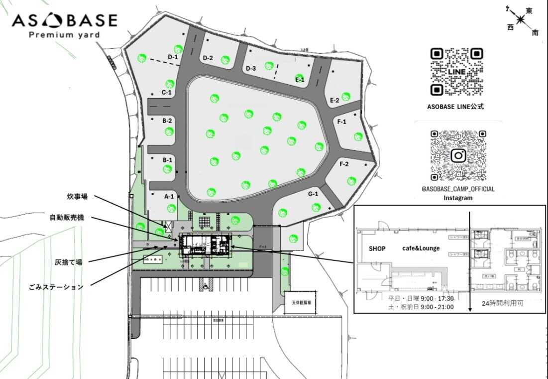 【場内マップ:Premium yard⛺】 ◆オートフリーサイト(中央) ◆電源付きオート区画サイト(道路外側)
