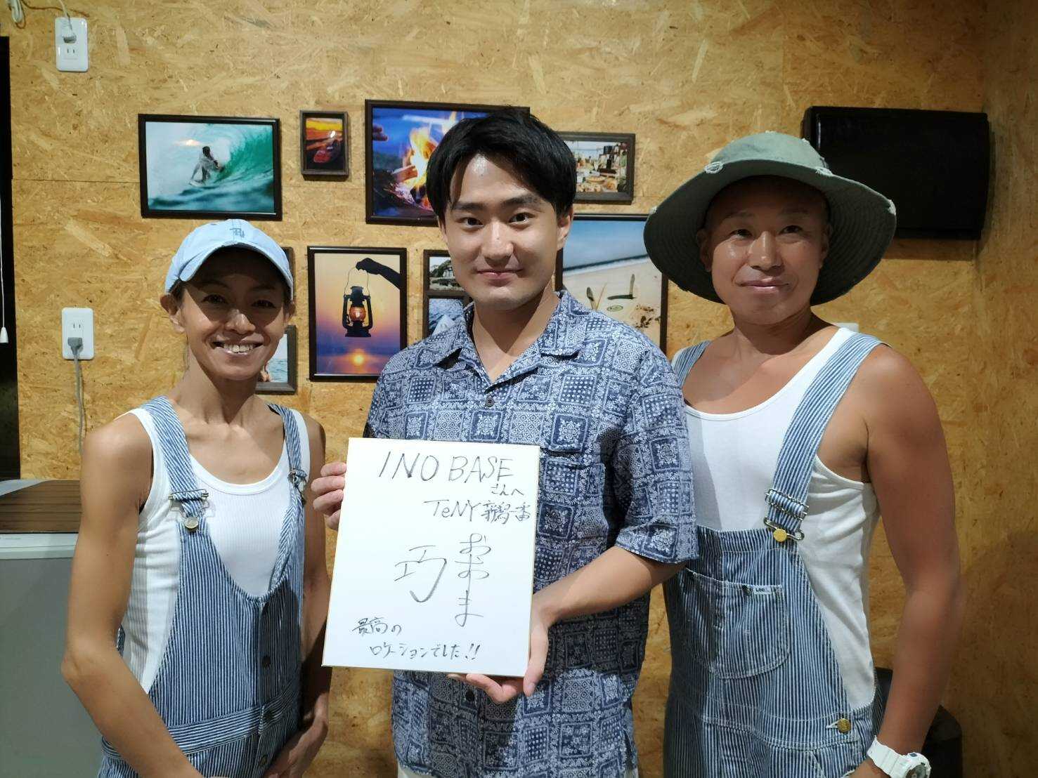 運営者からの一言