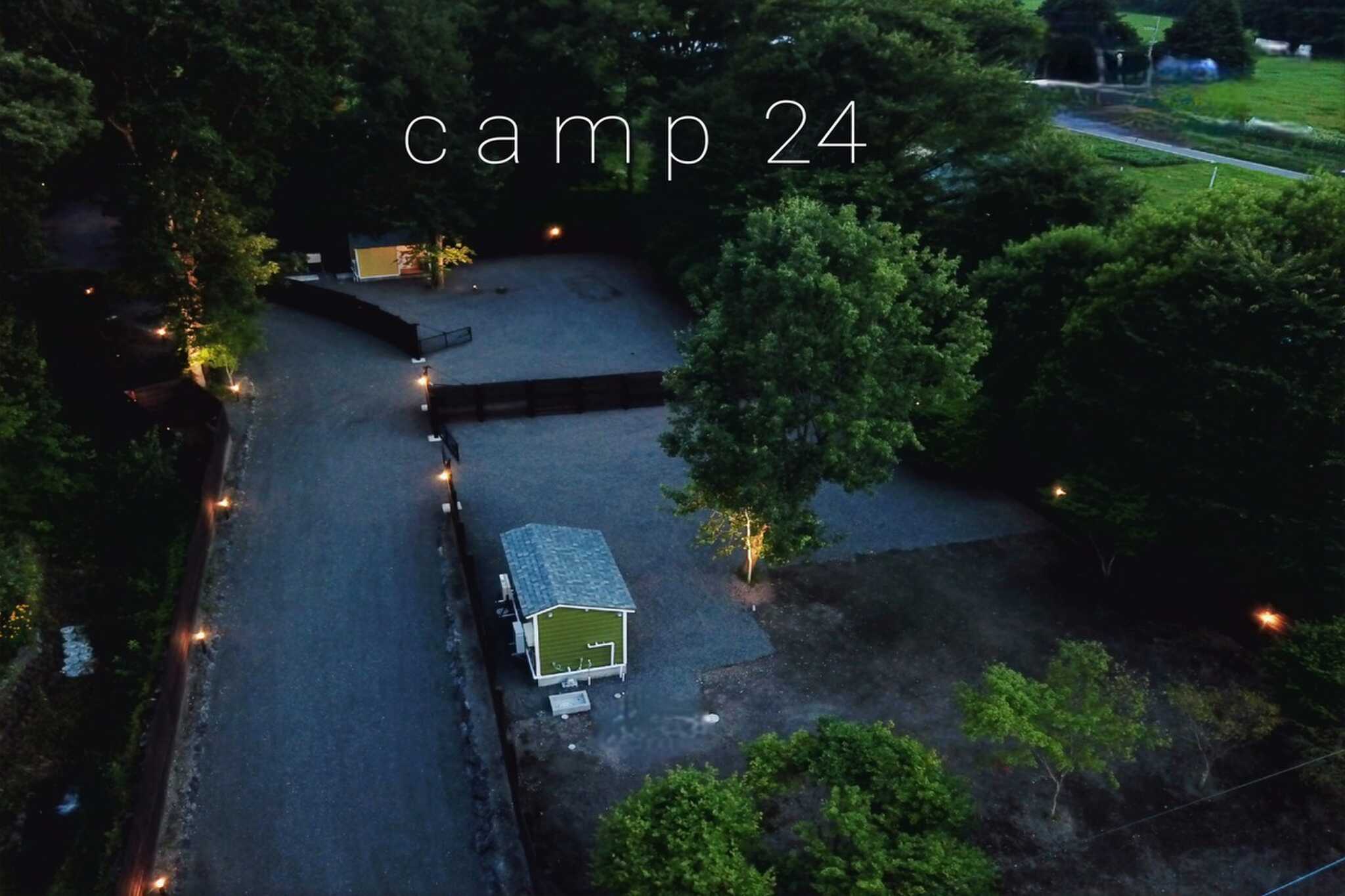 【閉鎖】camp.24北軽井沢フィールド