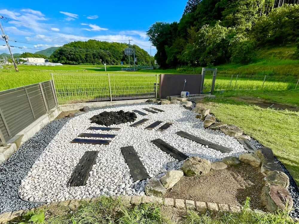 そうしんファーム