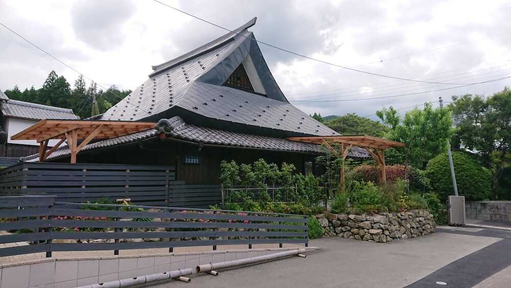 そうしんファーム photo 4