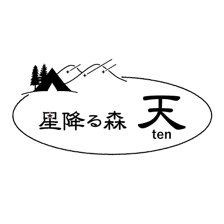 管理者