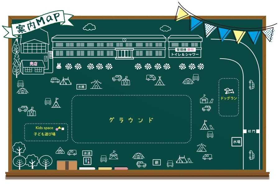 CAMPieceかすみがうらの写真 3枚目