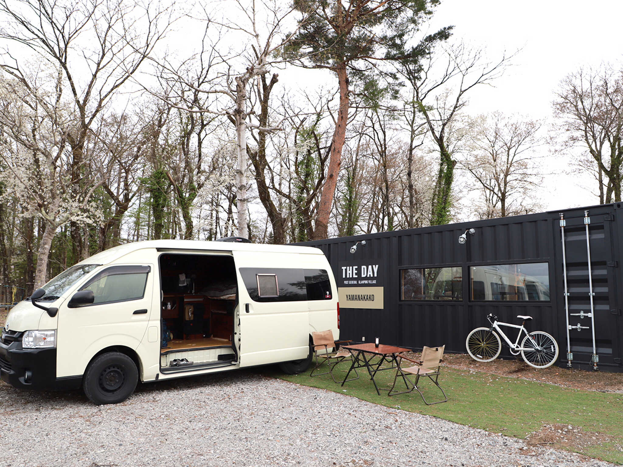 THE DAY POSTGENERAL GLAMPING VILLAGE 山中湖の写真 1枚目