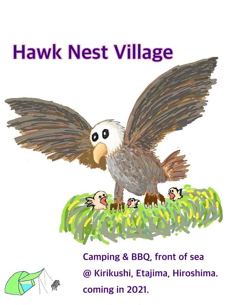 Hawk Nest Garden Village