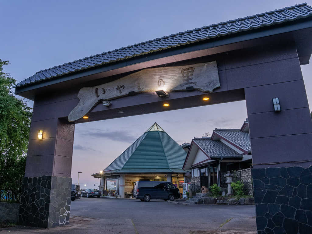 ホテルいやしの里　キャンプ場 photo 4