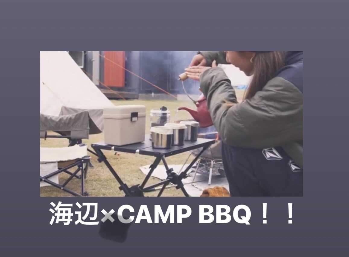 Beach Camp 九十九里
