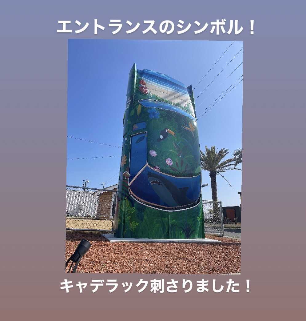 Beach Camp 九十九里の写真 5枚目