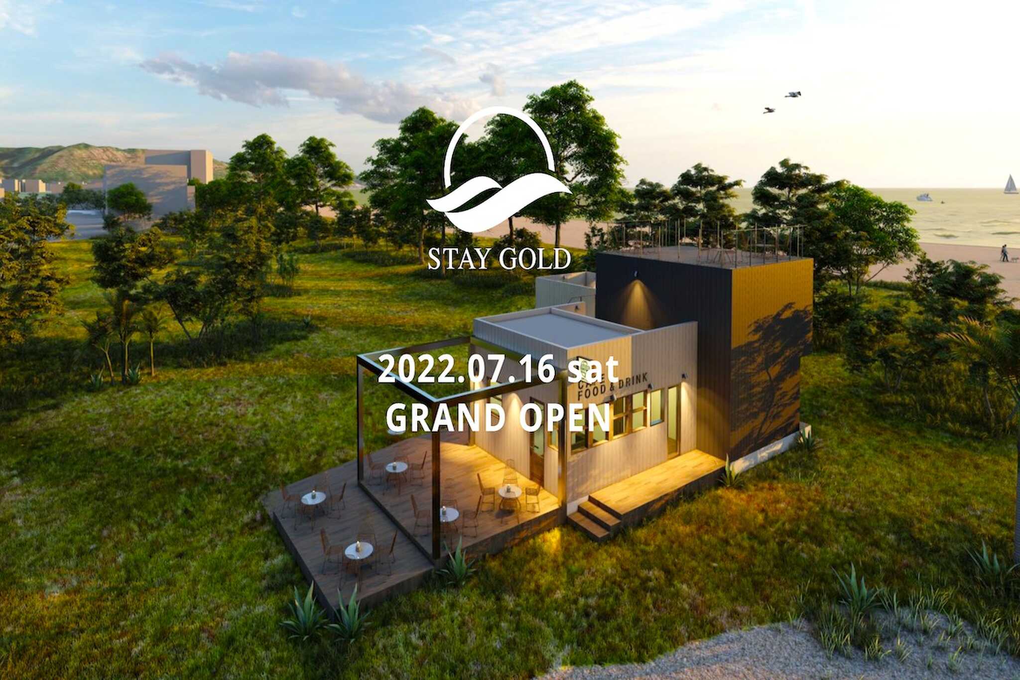 鴨川シーリゾートSTAY GOLD
