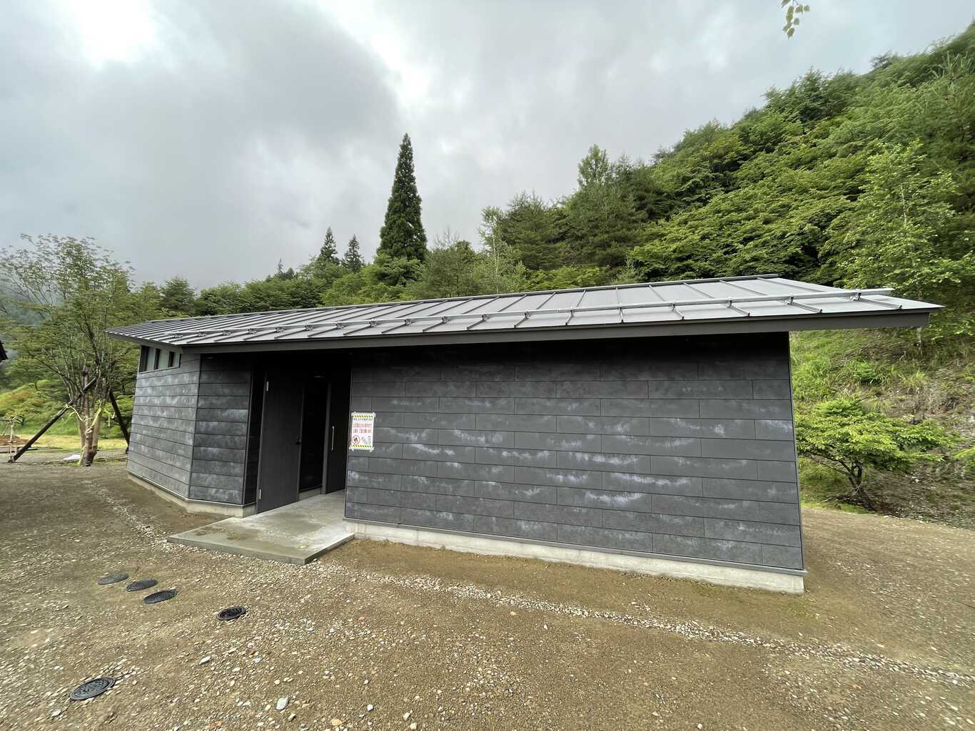 みかぼ高原オートキャンプ場 photo 2