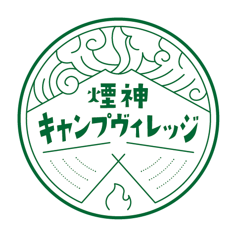 スタッフ