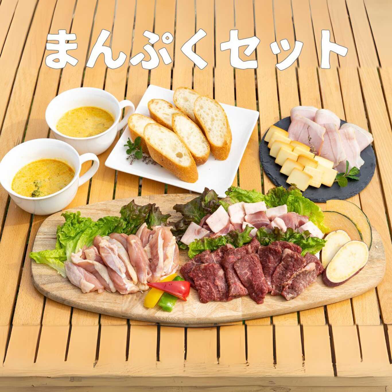 神鍋高原　煙神キャンプヴィレッジ photo 3