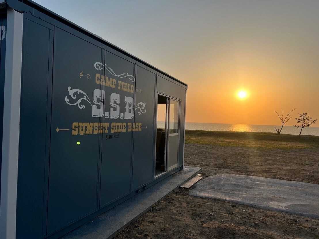 Sunset Side Base