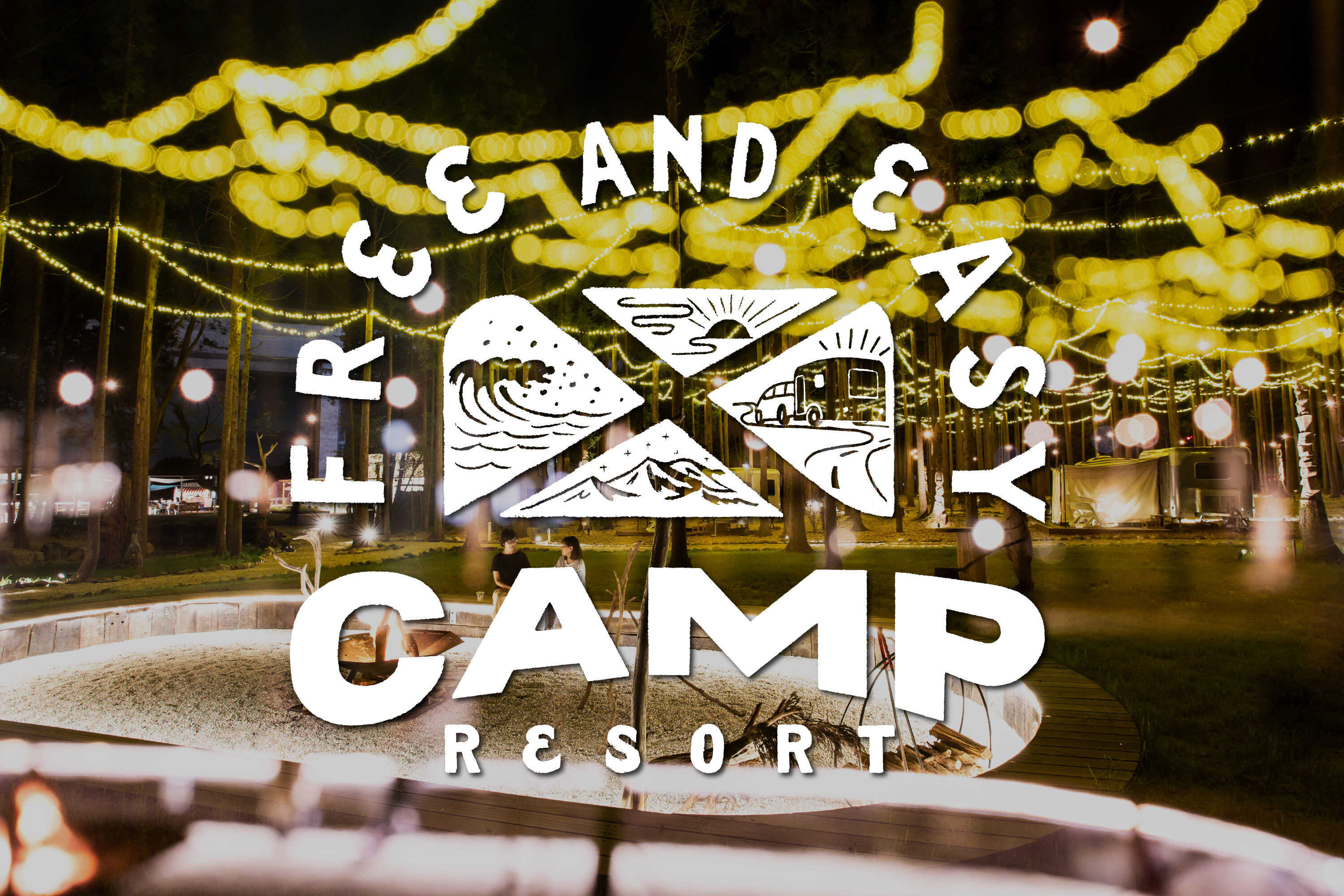 FREE AND EASY CAMP RESORT