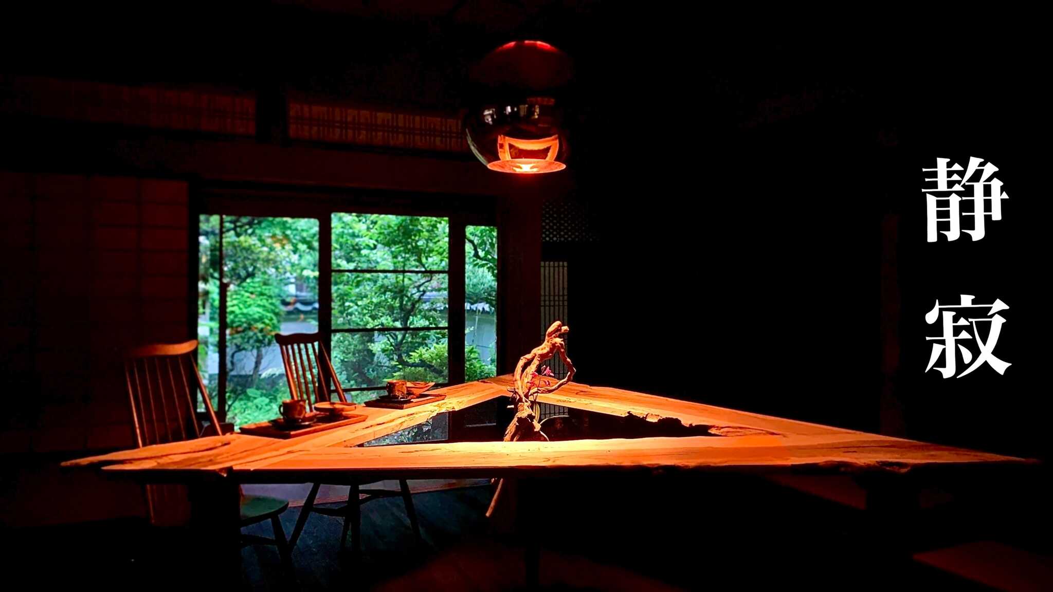一組限定 隠れ宿 NuuNcampの写真 1枚目