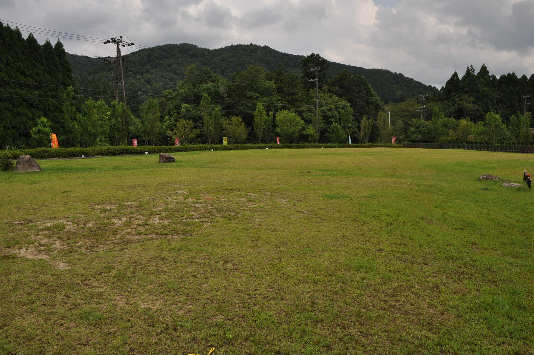 ライジングフィールド山家