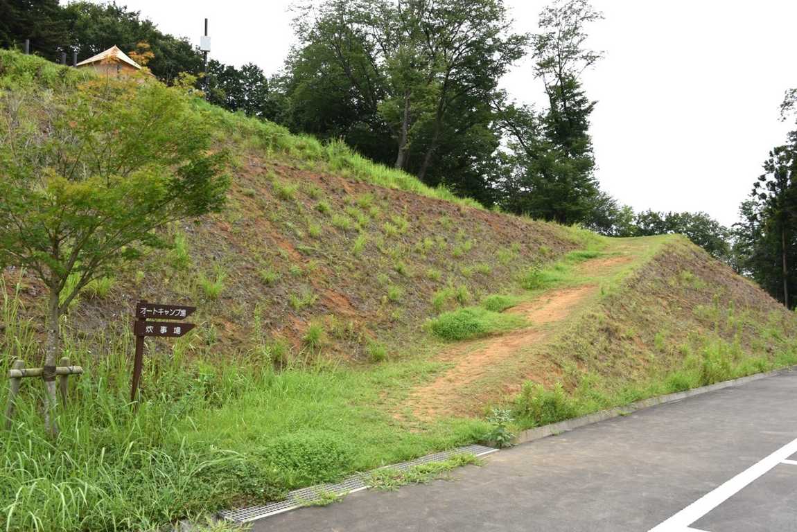 北山公園 photo 4