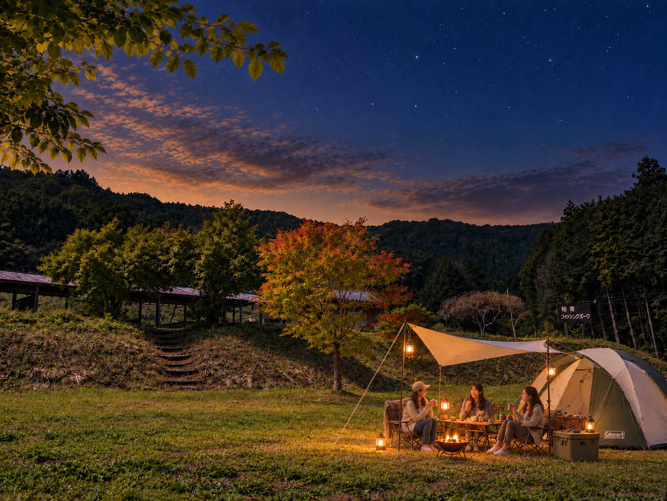 柏倉フィッシングパーク photo 5