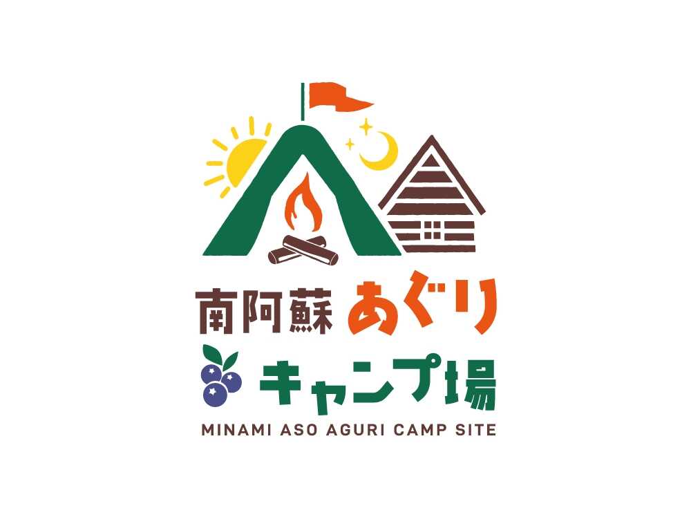管理棟