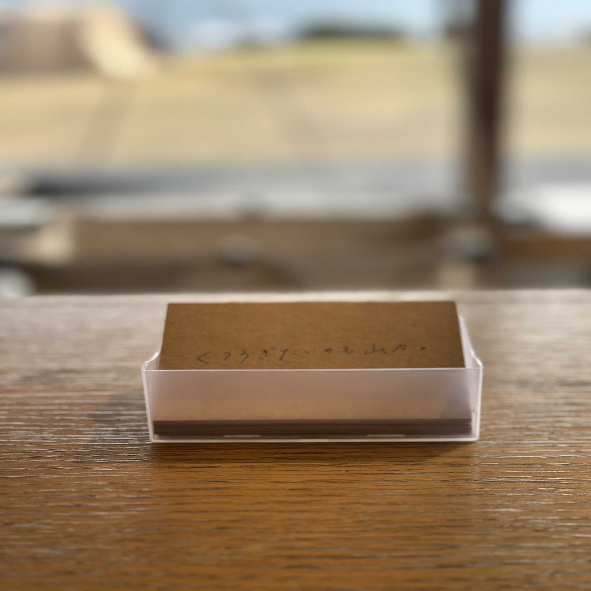 リピーター様限定!超お得なスタンプカード!