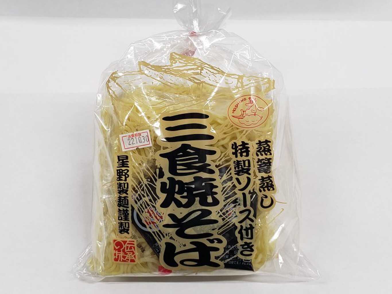 道の駅きつれがわキャンプ場 photo 3