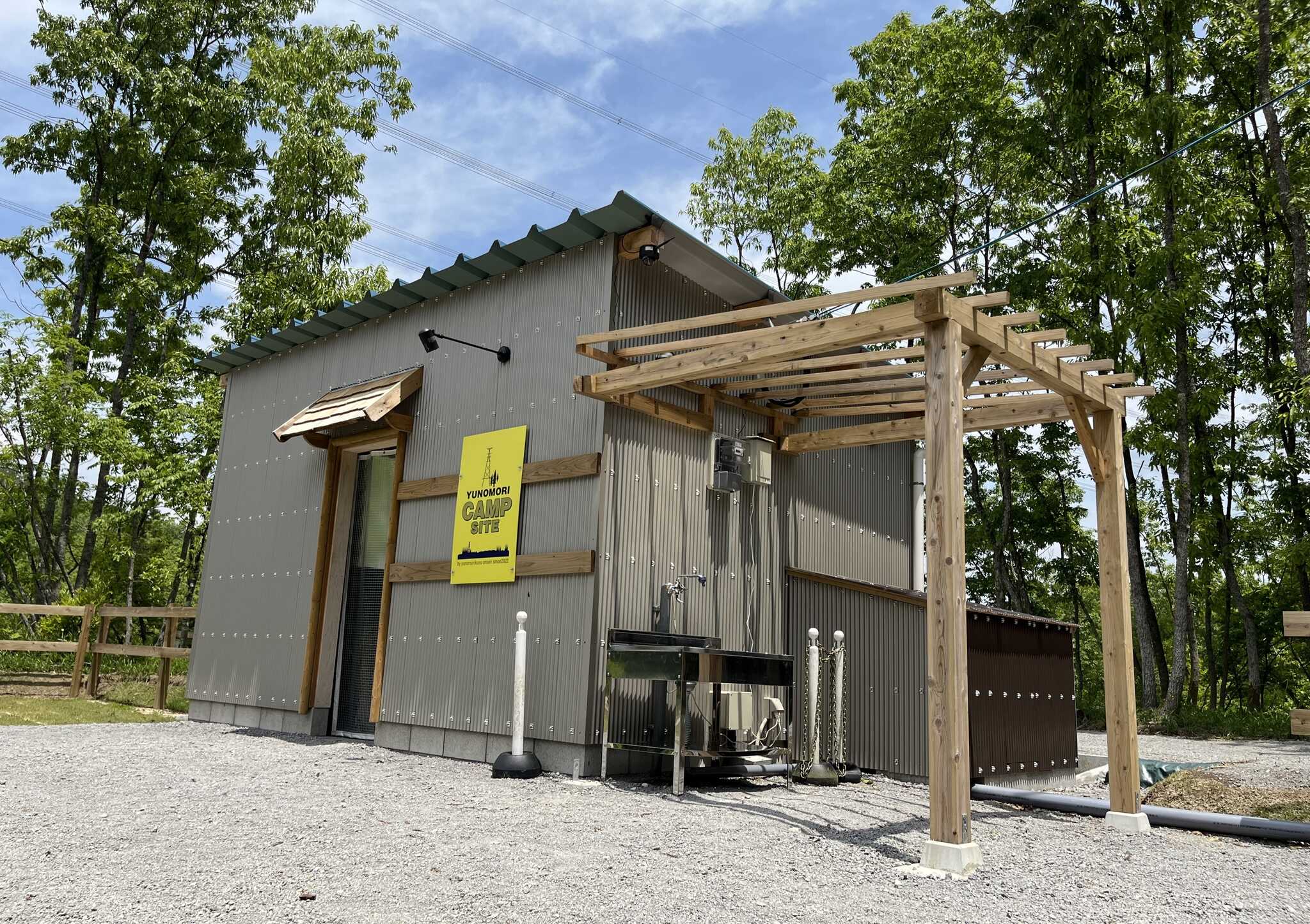 YUNOMORI CAMP SITEの写真 2枚目