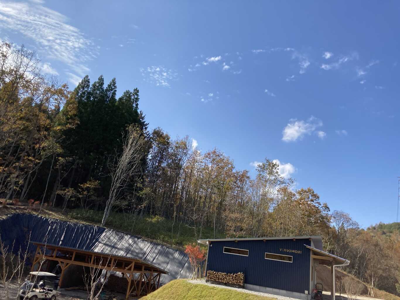 YUNOMORI CAMP SITE photo 2