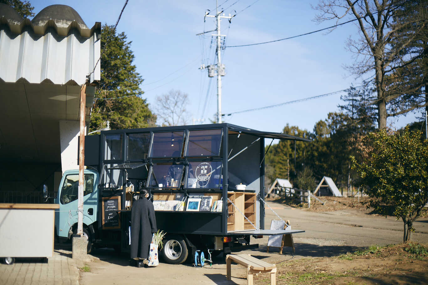 千葉ウシノヒロバ photo 5