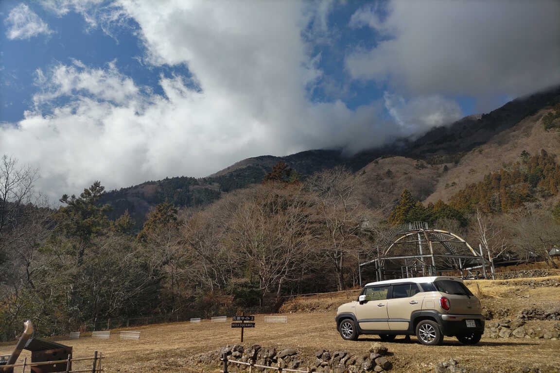 平須CAMP21 photo 4