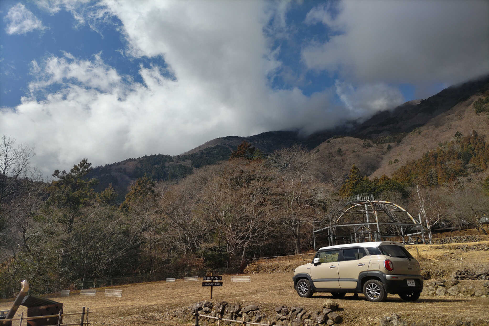 平須CAMP21の写真 3枚目