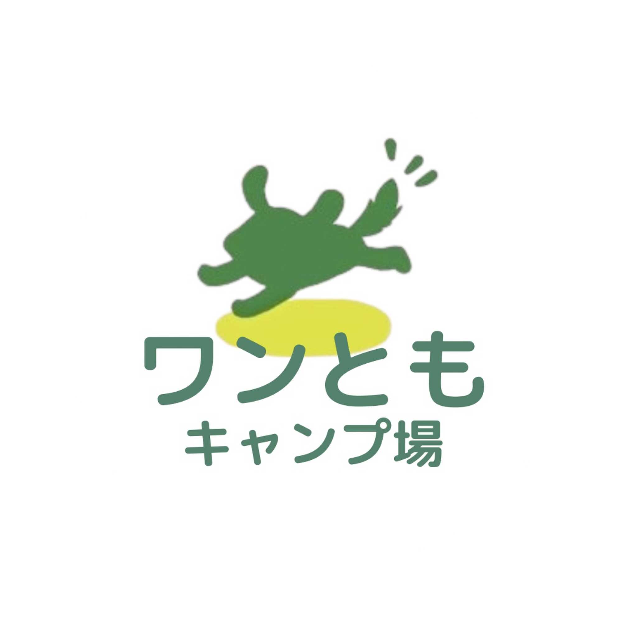 スタッフ