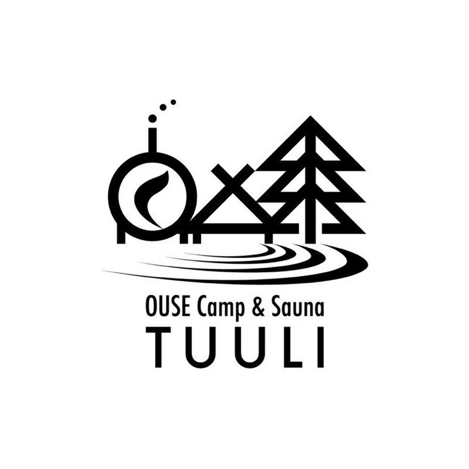 OUSE Camp&Sauna TUULIの写真 5枚目