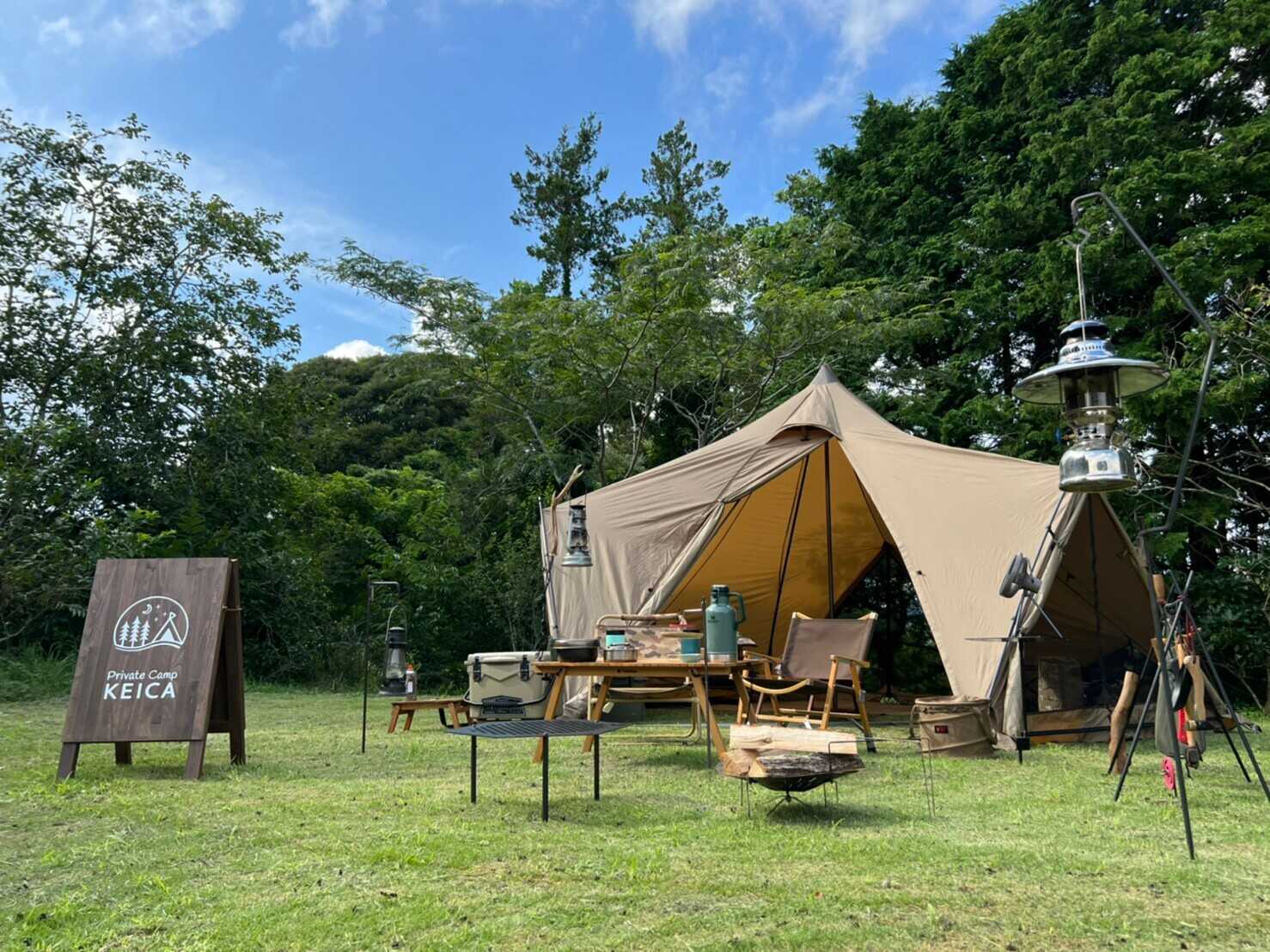 Private Camp KEICA