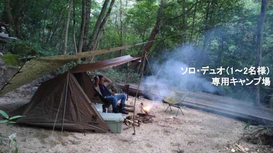 HAPPY山