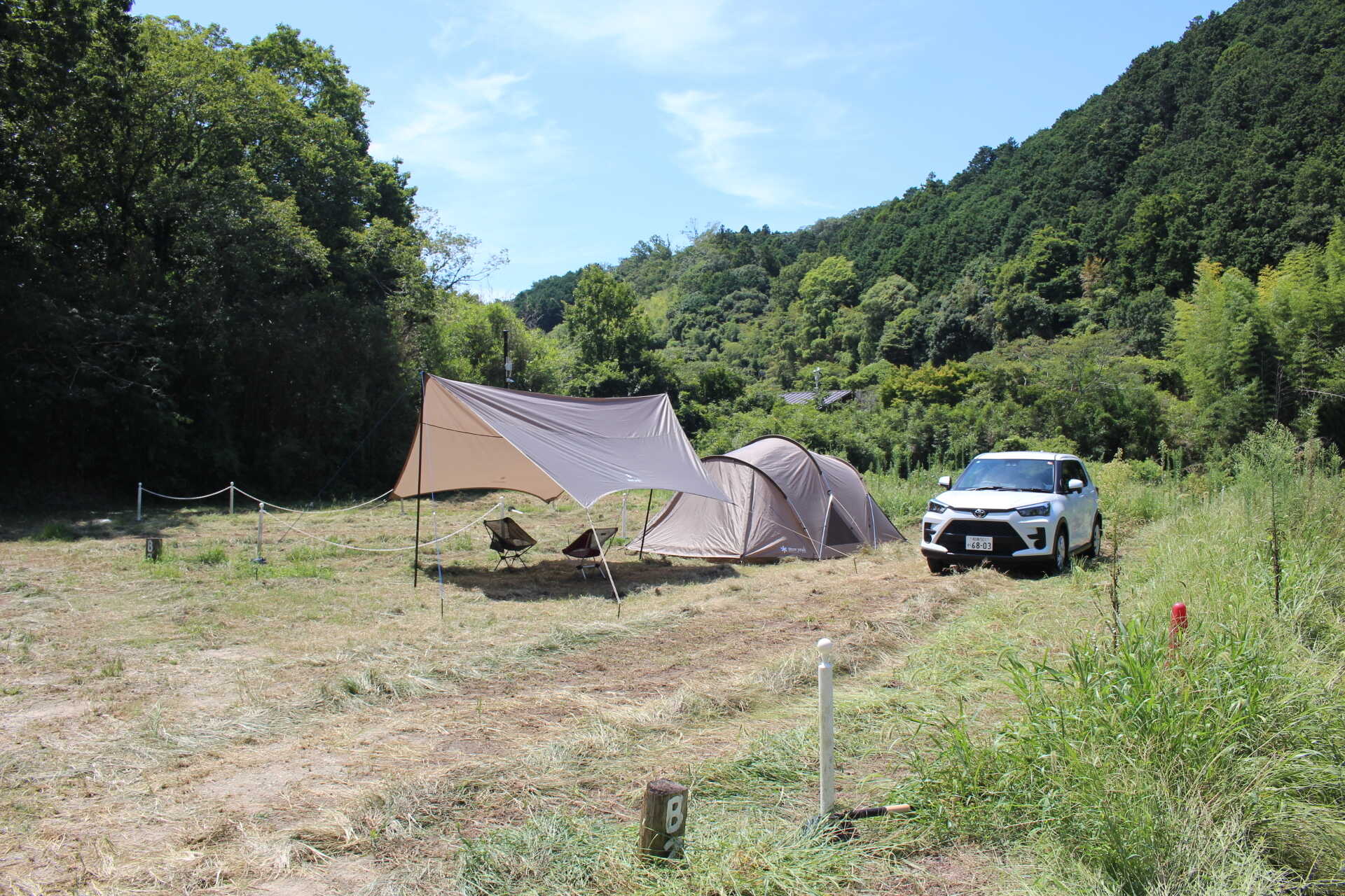 かいづかいぶきヴィレッジ