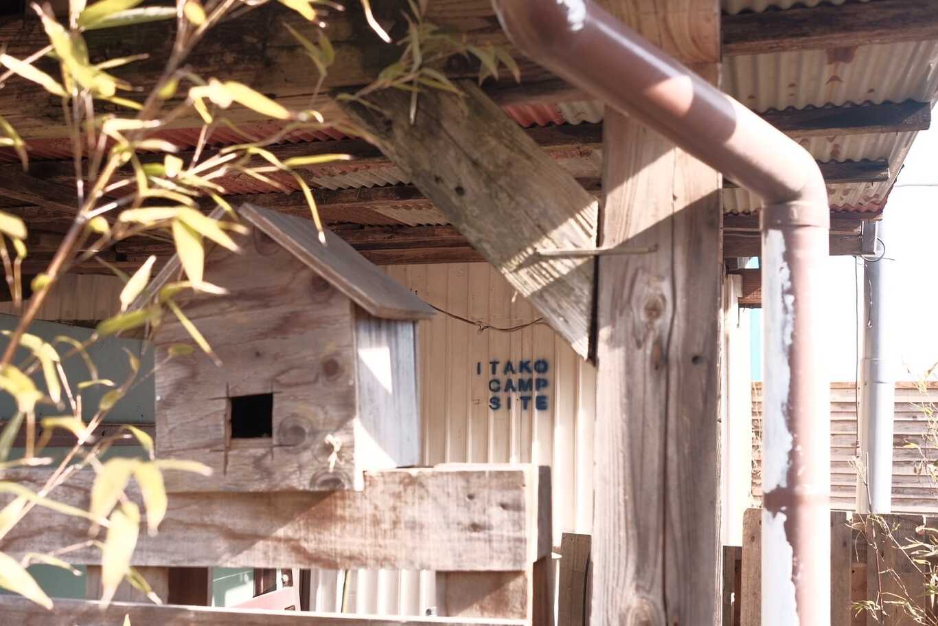 潮来キャンプサイト photo 4