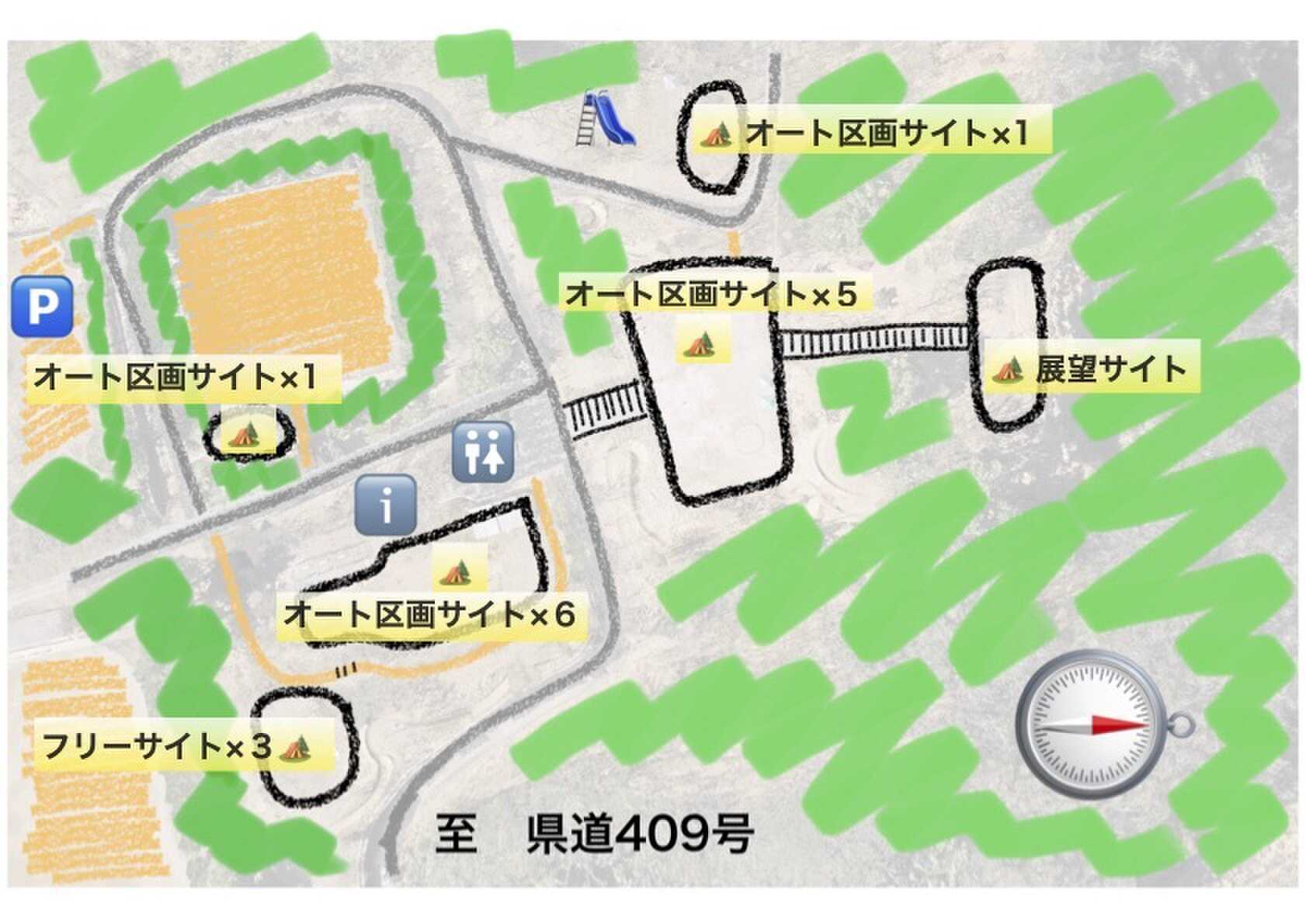 キャンプサイト