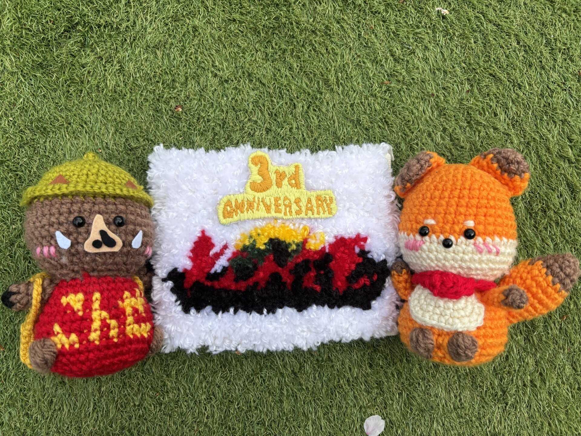かもしかKONZEキャンピングヴィレッジ