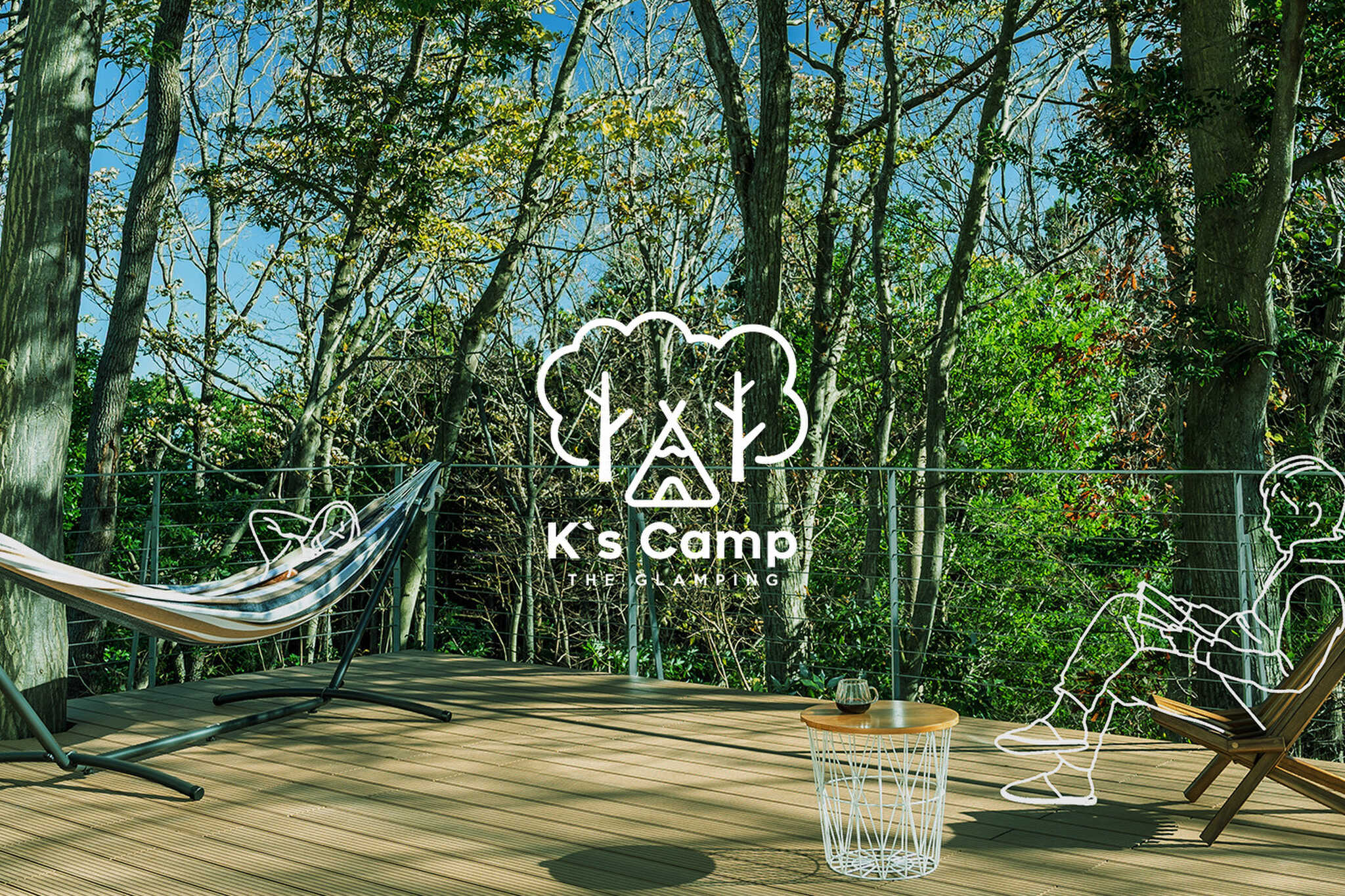 K`s CAMP 伊豆高原グランピング