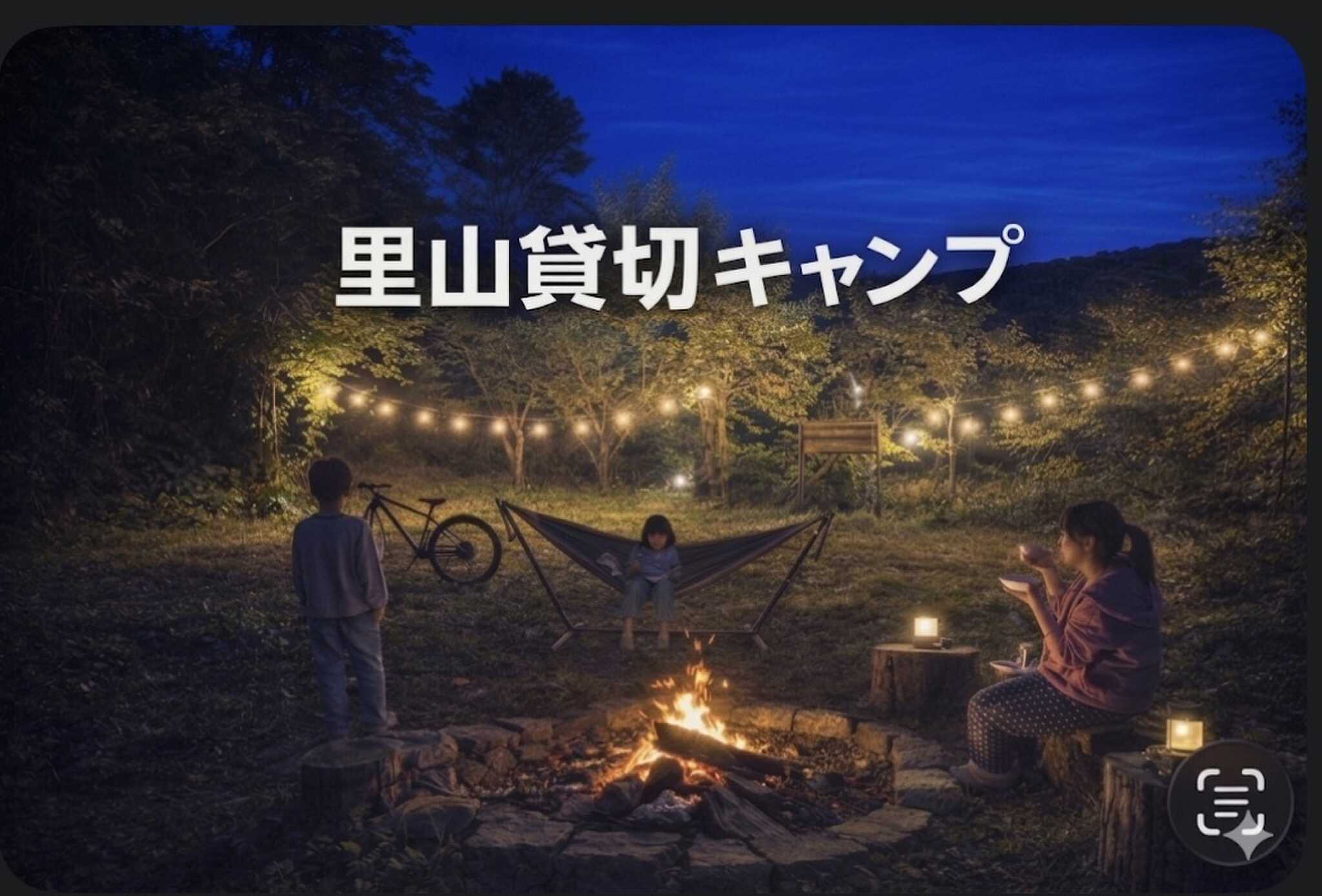 Tiny house isumi こまきちの写真 4枚目