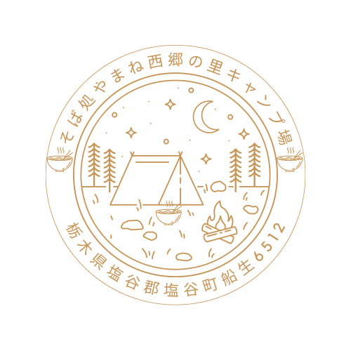 管理人