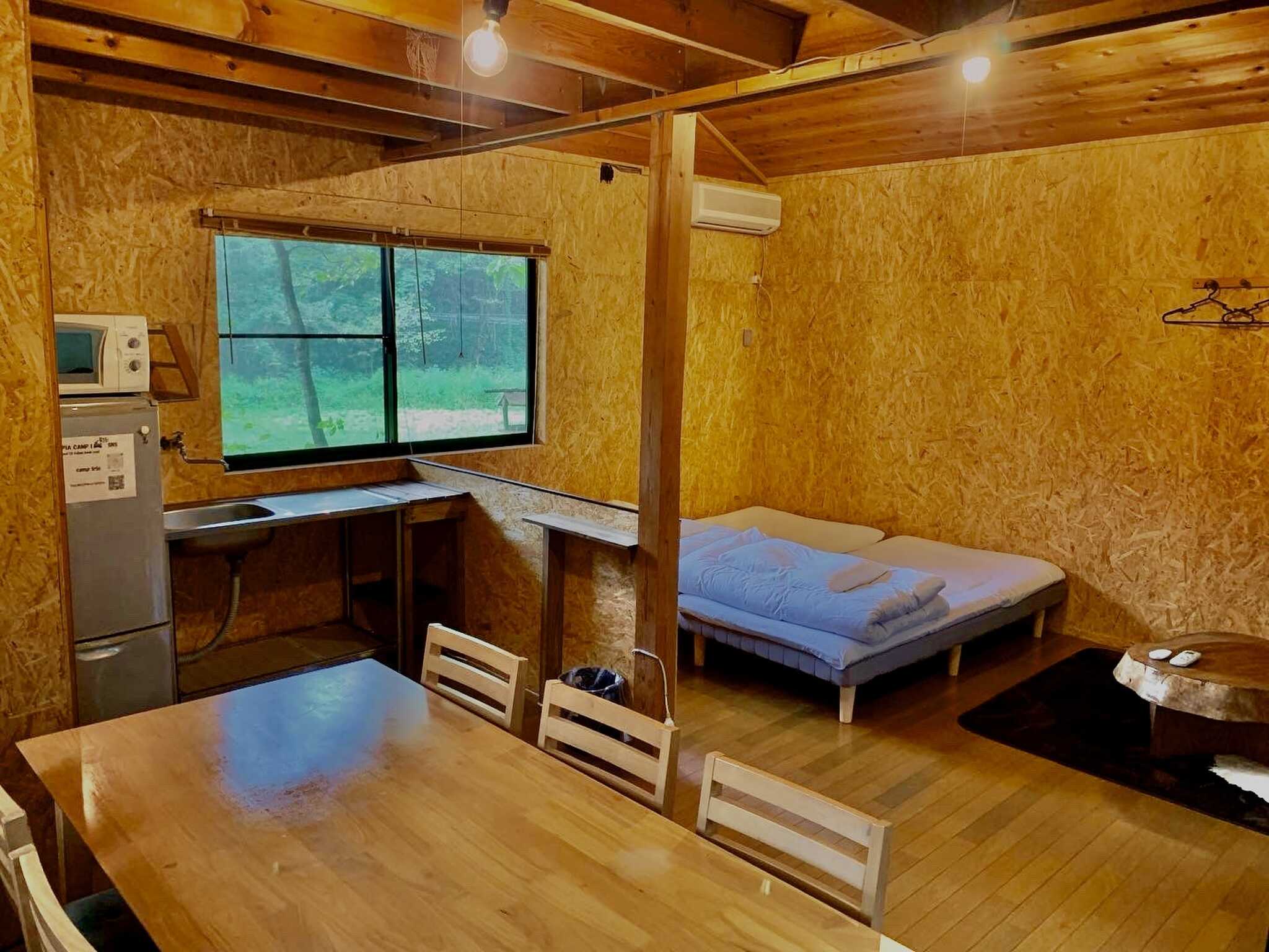 FORESTPIA CAMP I RIE