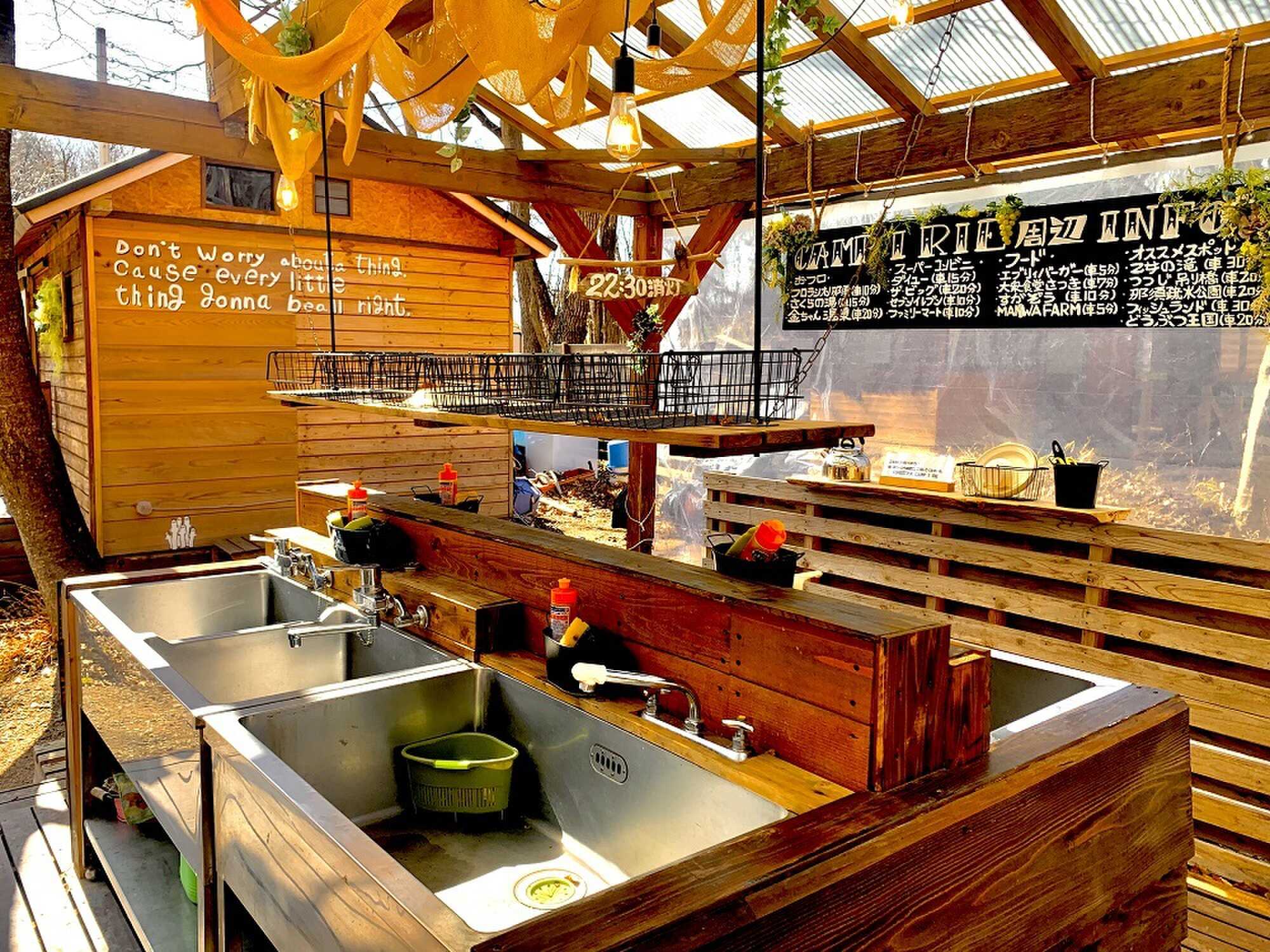 FORESTPIA CAMP I RIE
